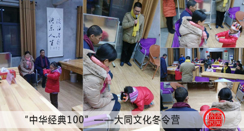 大同文化生日礼 大同文化生日礼