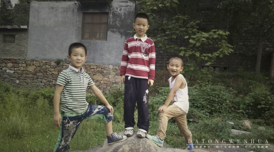 大同文化户外活动