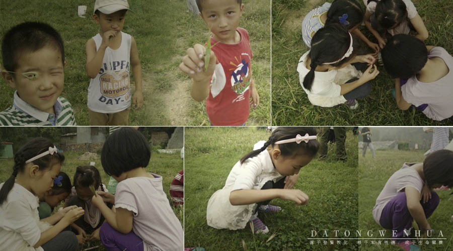 大同文化师生课外足球活动